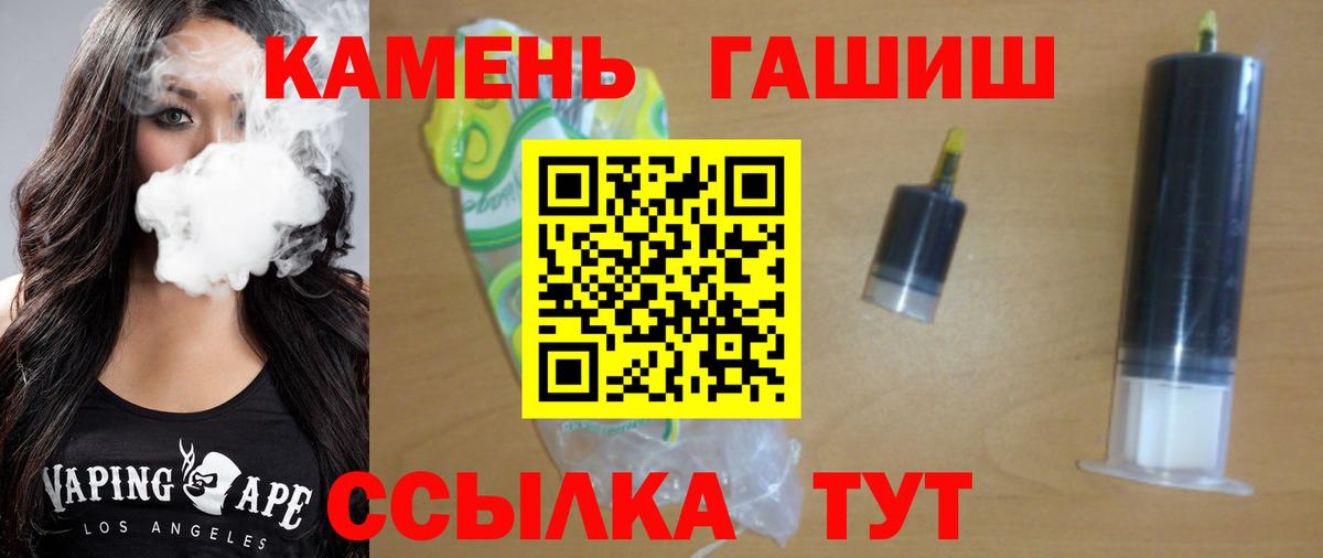 Галлюциногенные грибы Котлас