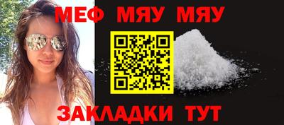 крисы Канаш
