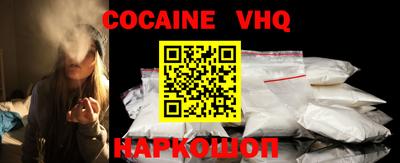 крисы Канаш