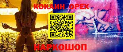 крисы Канаш