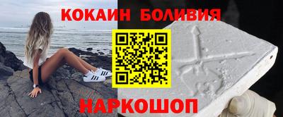 крисы Канаш