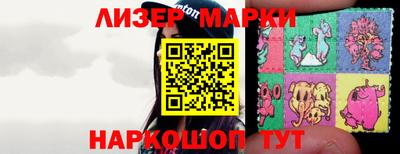 мефедрон VHQ Кандалакша