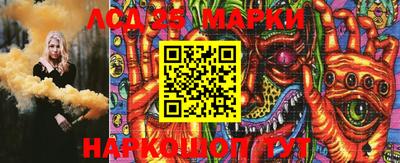 mix Камышлов