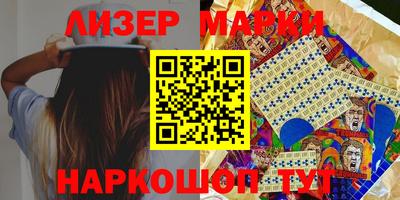 mix Камышлов
