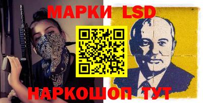 mix Камышлов