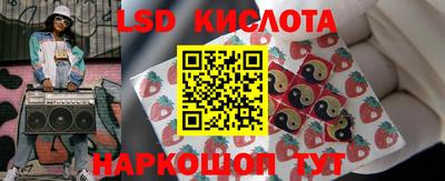 mix Камышлов