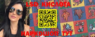 крисы Канаш