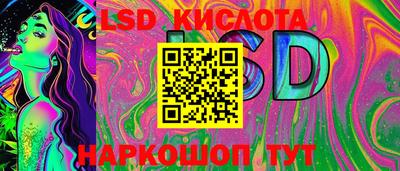 мефедрон VHQ Кандалакша