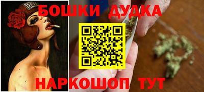 mix Камышлов