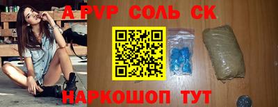 mix Камышлов