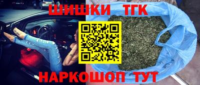 мефедрон VHQ Кандалакша