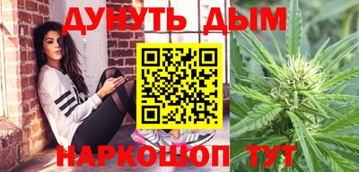мефедрон VHQ Кандалакша
