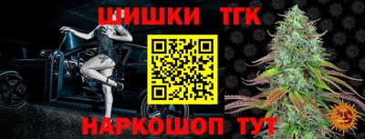 крисы Канаш