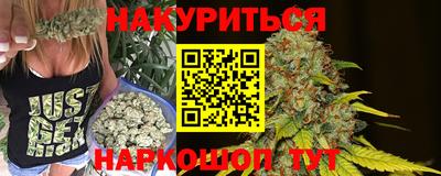 мефедрон VHQ Кандалакша