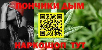 мефедрон VHQ Кандалакша