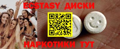 крисы Канаш