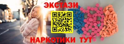 крисы Канаш