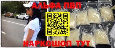 крисы Канаш