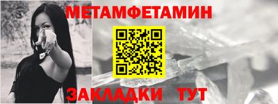 mix Камышлов