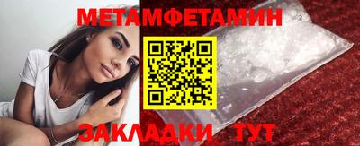 mix Камышлов