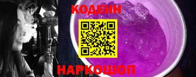 крисы Канаш