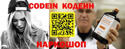 крисы Канаш