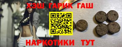 mix Камышлов