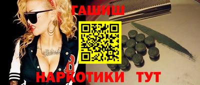 mix Камышлов